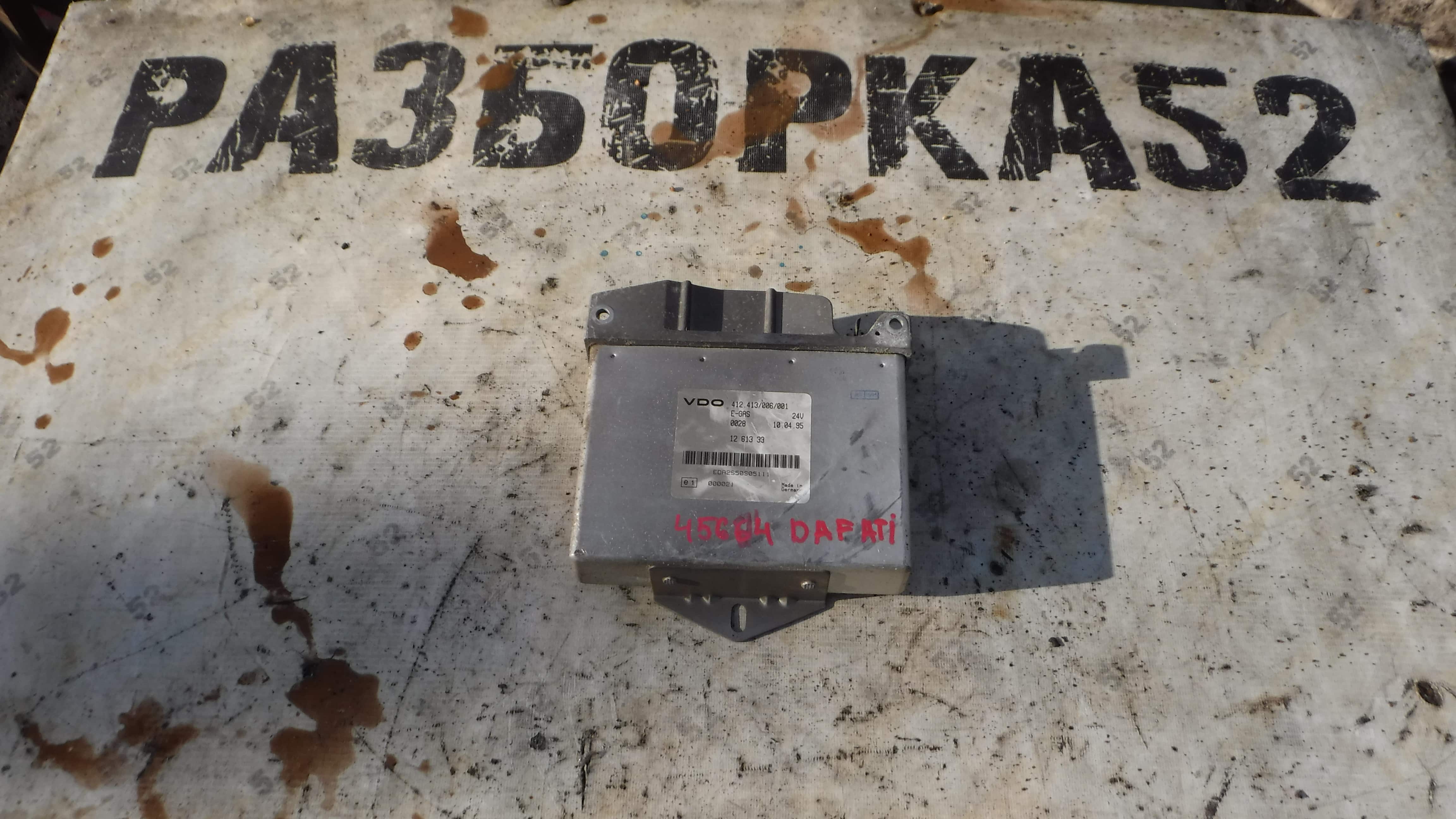 Блок электронный VDO E-GAS 1261333 412413006001 Даф DAF 95 ATI 1995